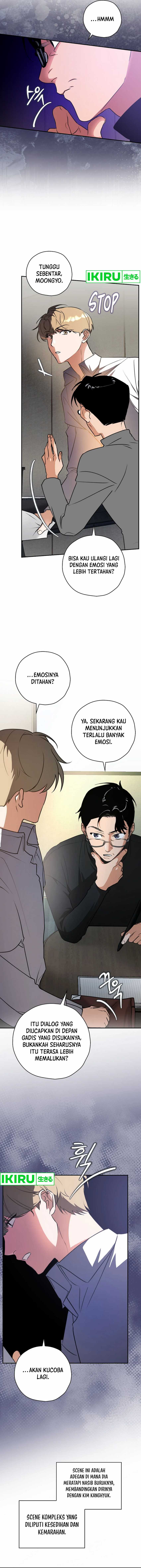 The Book-Eating Actor Chapter 04
