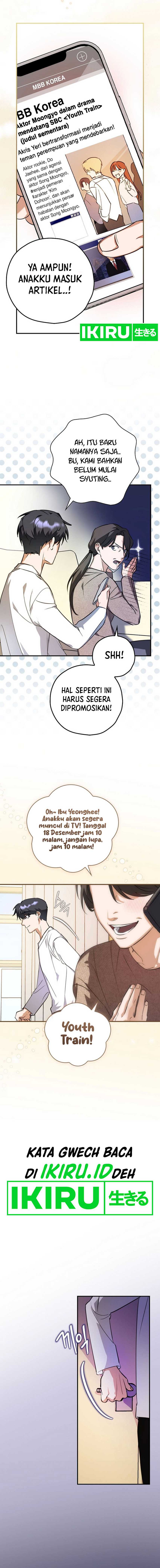 The Book-Eating Actor Chapter 05