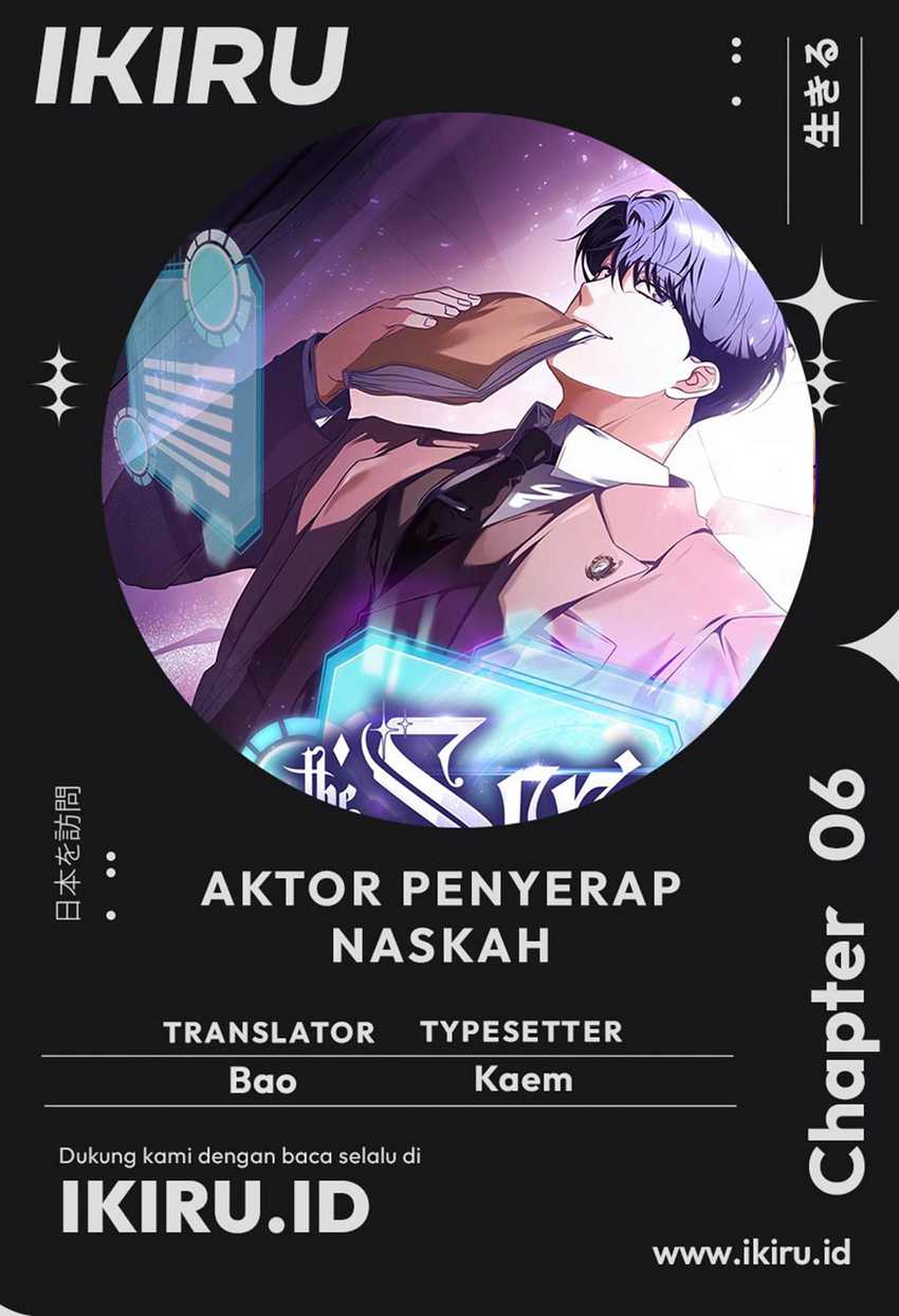 The Book-Eating Actor Chapter 06