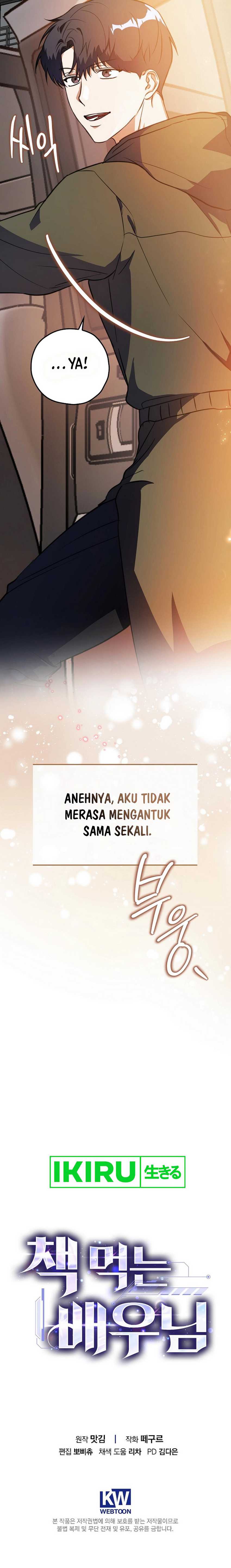 The Book-Eating Actor Chapter 06