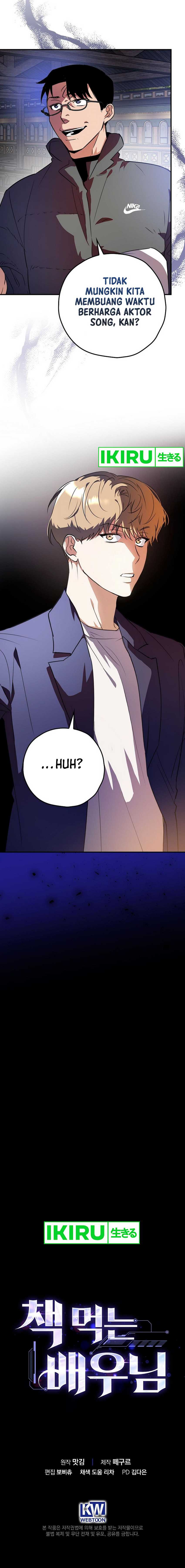 The Book-Eating Actor Chapter 07