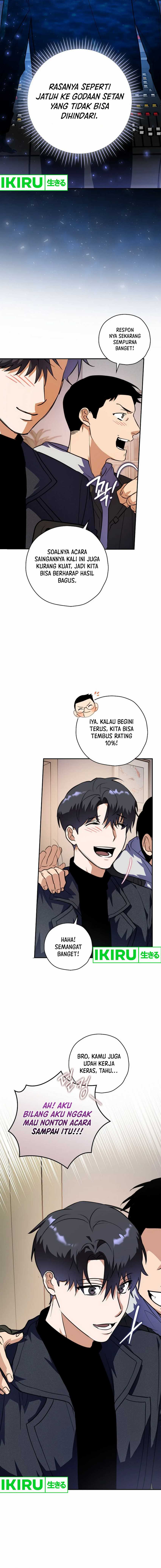 The Book-Eating Actor Chapter 08