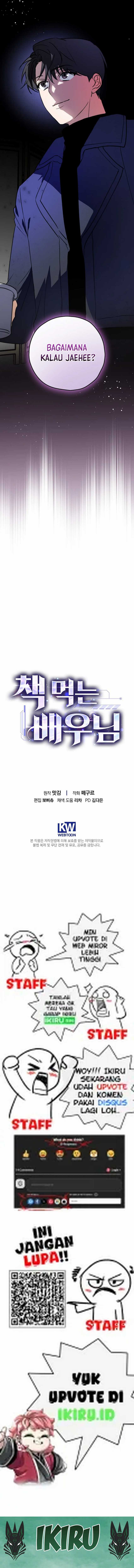 The Book-Eating Actor Chapter 08