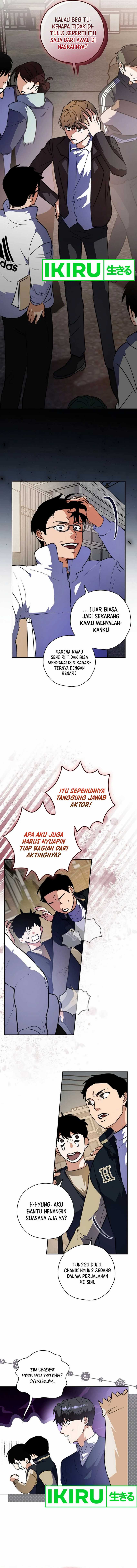 The Book-Eating Actor Chapter 09