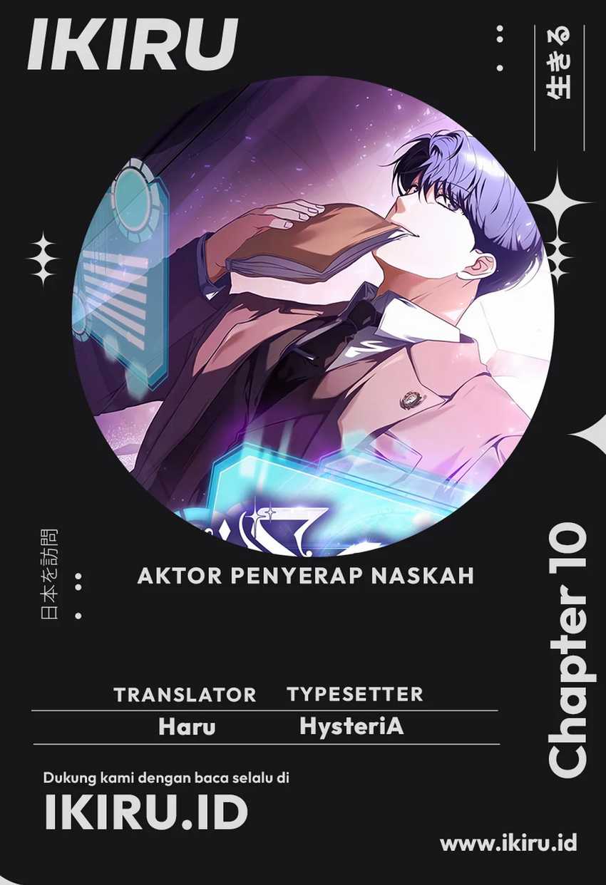 The Book-Eating Actor Chapter 10