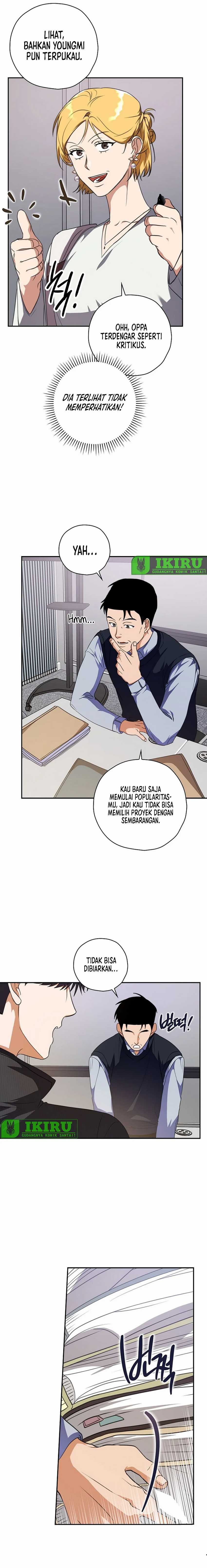 The Book-Eating Actor Chapter 13