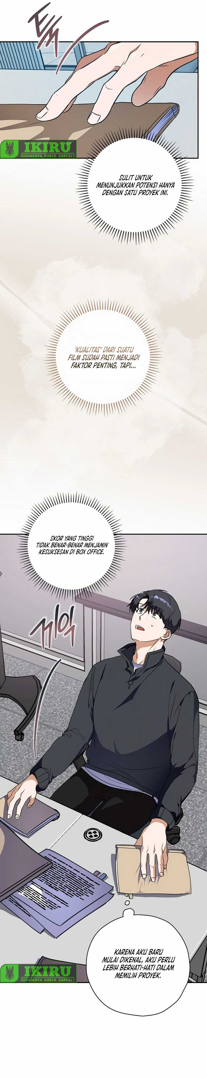The Book-Eating Actor Chapter 13