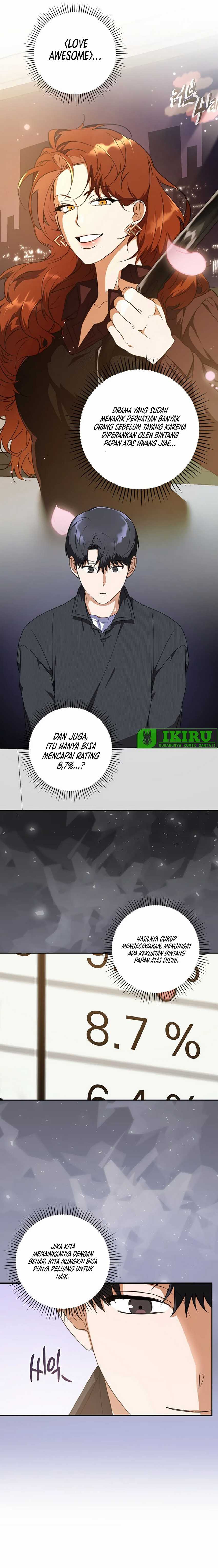 The Book-Eating Actor Chapter 13
