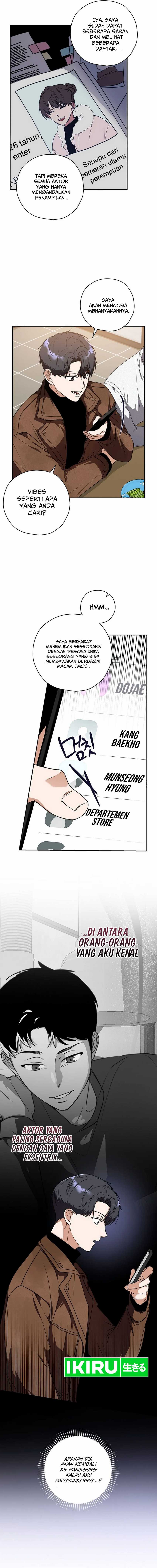 The Book-Eating Actor Chapter 16