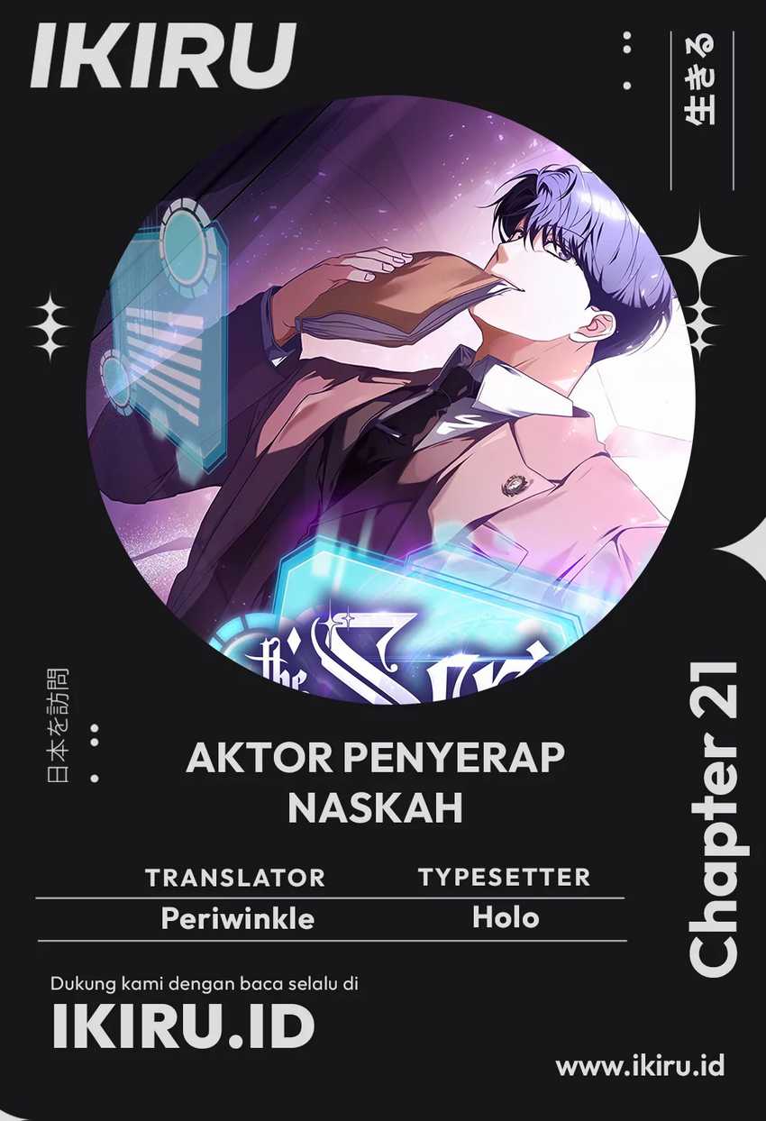 The Book-Eating Actor Chapter 21
