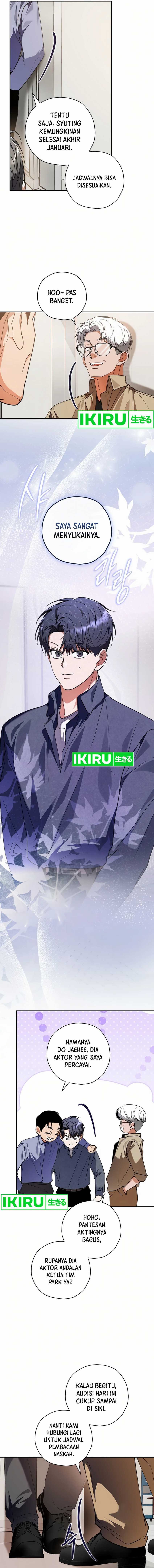 The Book-Eating Actor Chapter 22