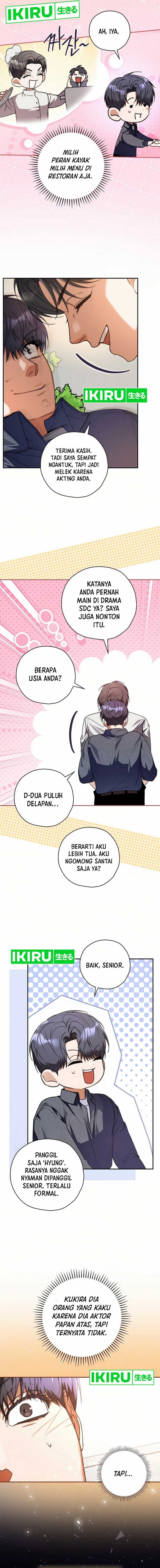 The Book-Eating Actor Chapter 22