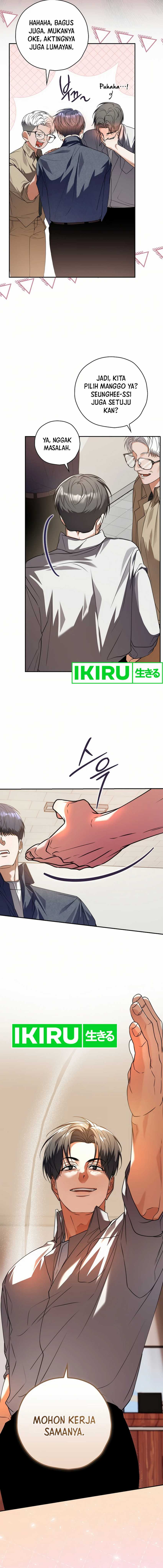 The Book-Eating Actor Chapter 22