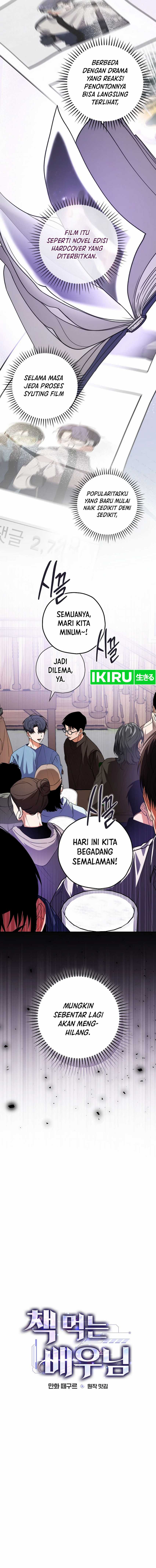 The Book-Eating Actor Chapter 23