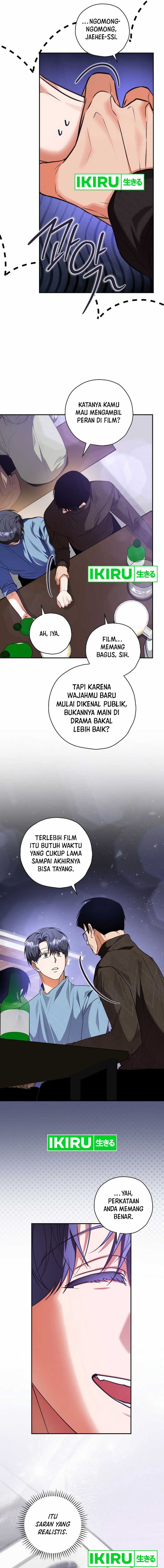 The Book-Eating Actor Chapter 23