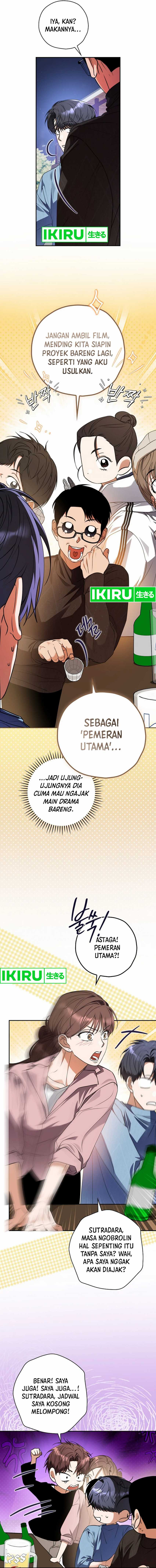 The Book-Eating Actor Chapter 23