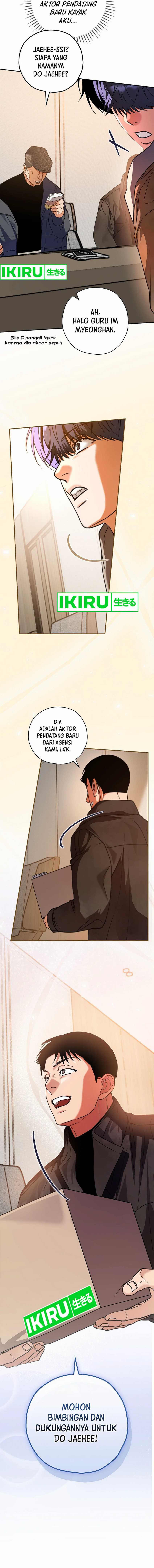 The Book-Eating Actor Chapter 23