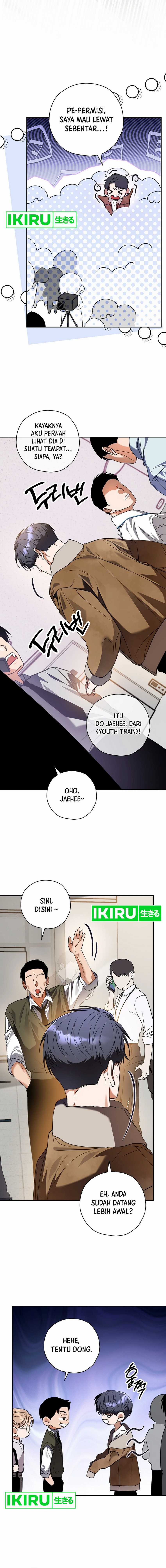 The Book-Eating Actor Chapter 23