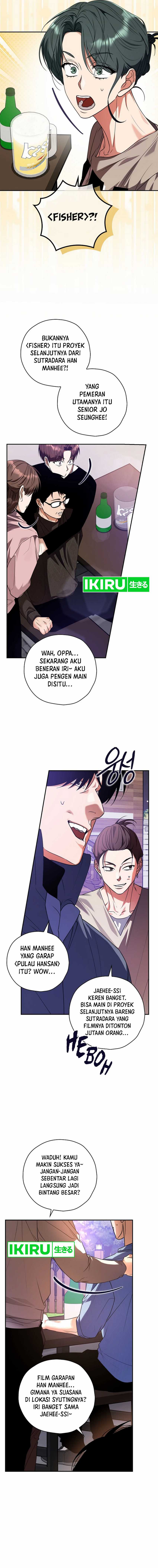 The Book-Eating Actor Chapter 23