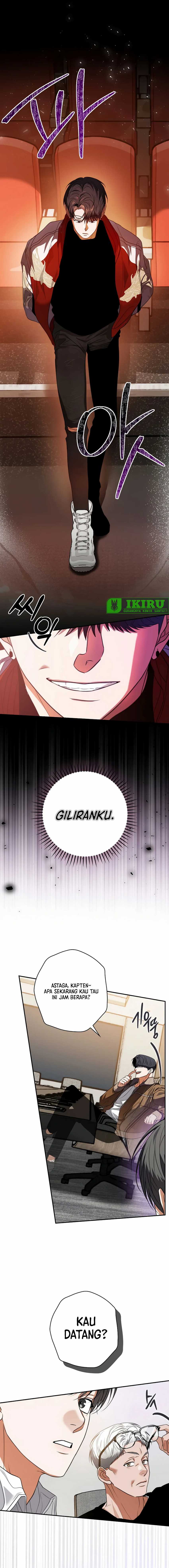 The Book-Eating Actor Chapter 24