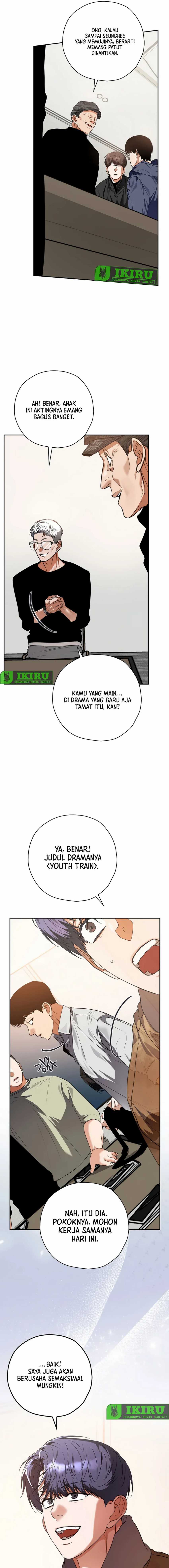 The Book-Eating Actor Chapter 24
