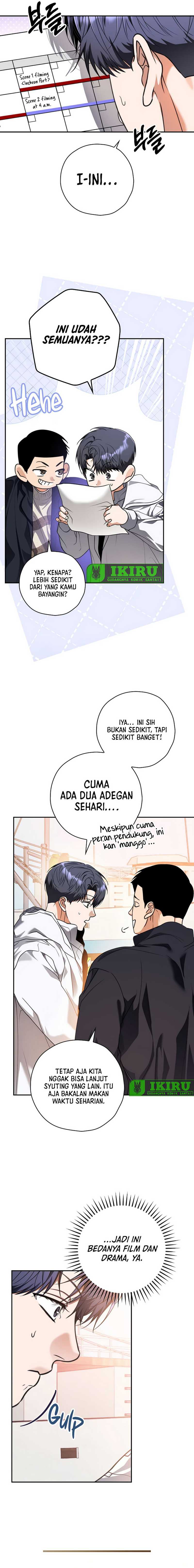 The Book-Eating Actor Chapter 26