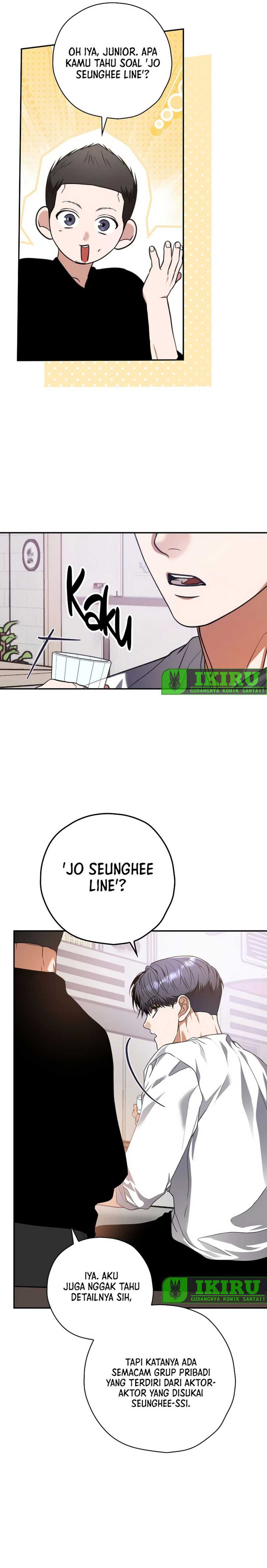 The Book-Eating Actor Chapter 26