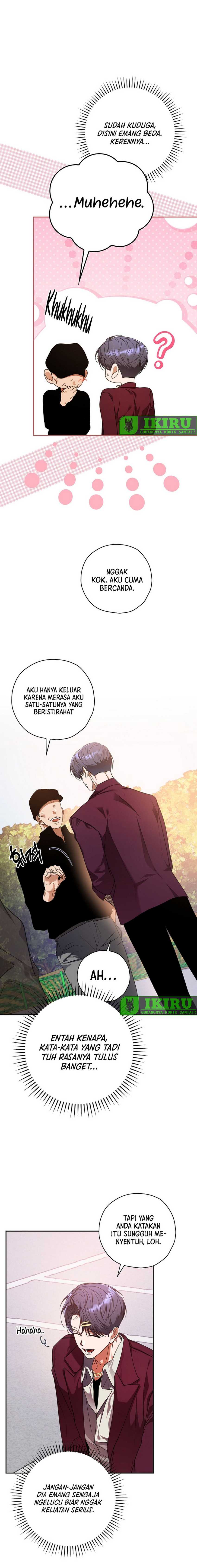 The Book-Eating Actor Chapter 27
