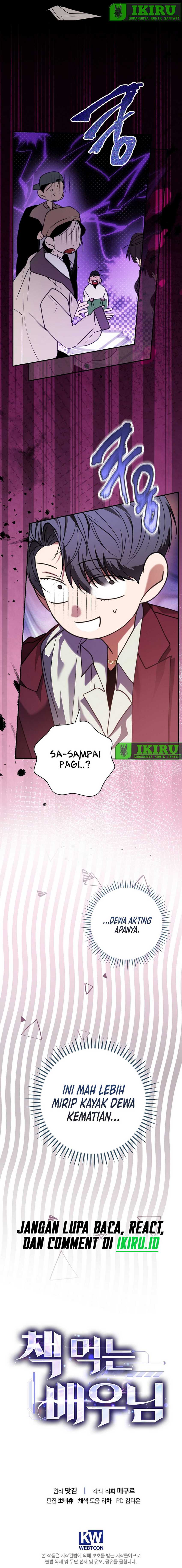The Book-Eating Actor Chapter 27