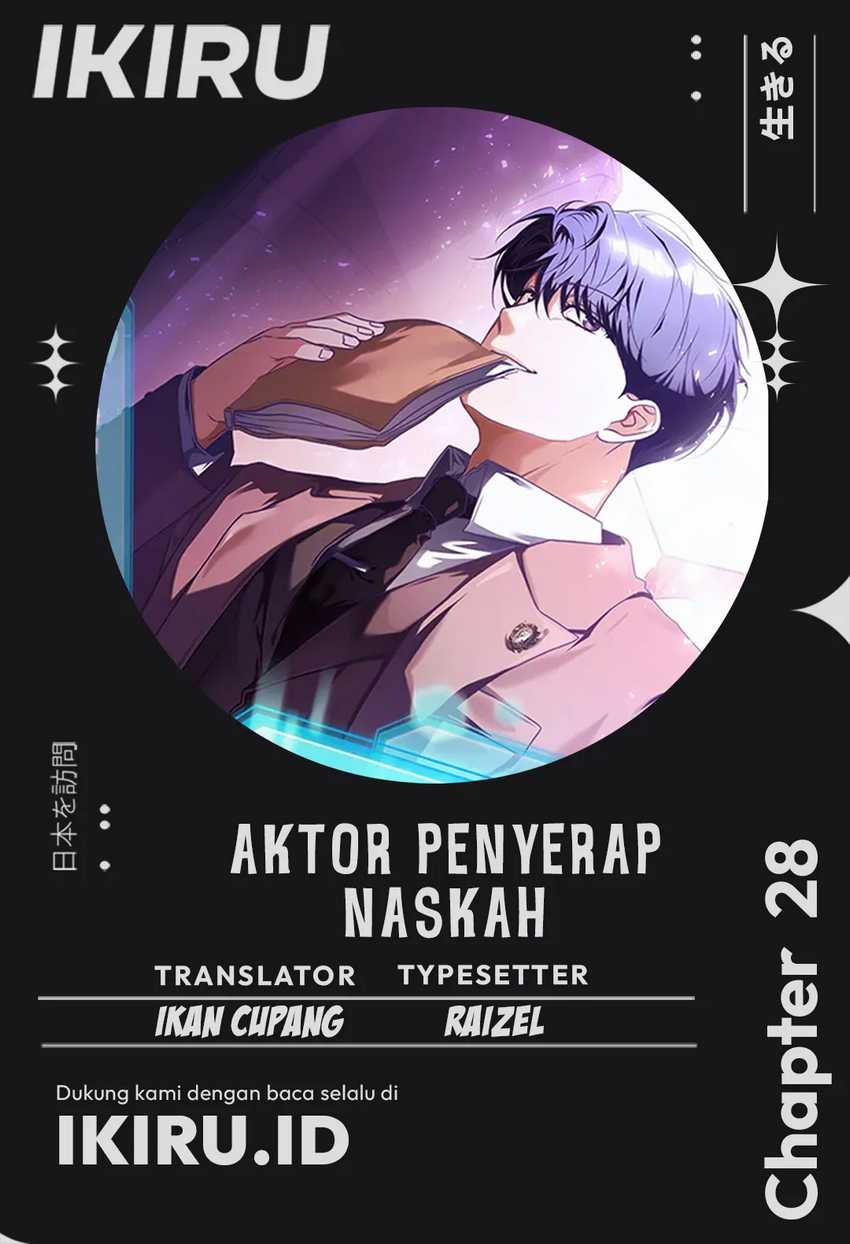 The Book-Eating Actor Chapter 28