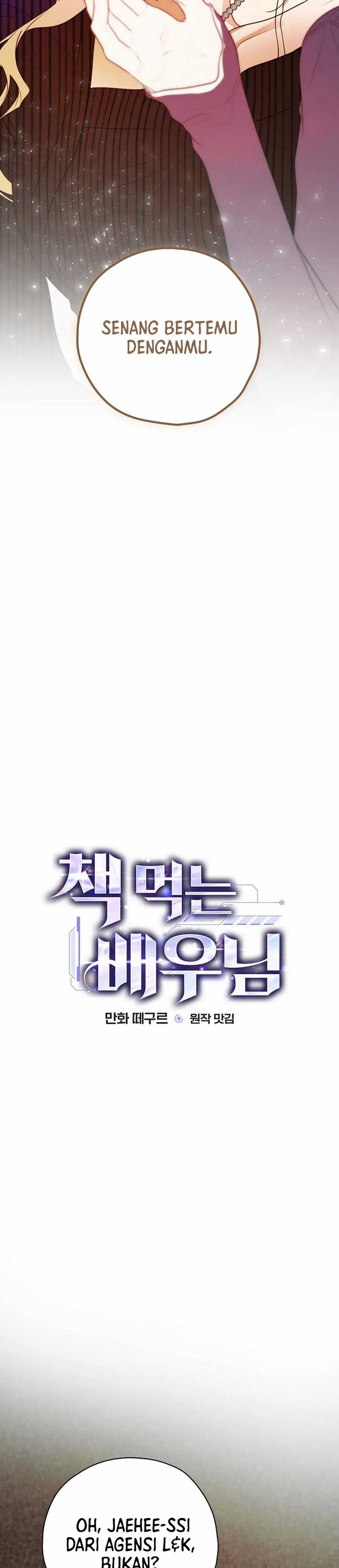 The Book-Eating Actor Chapter 29