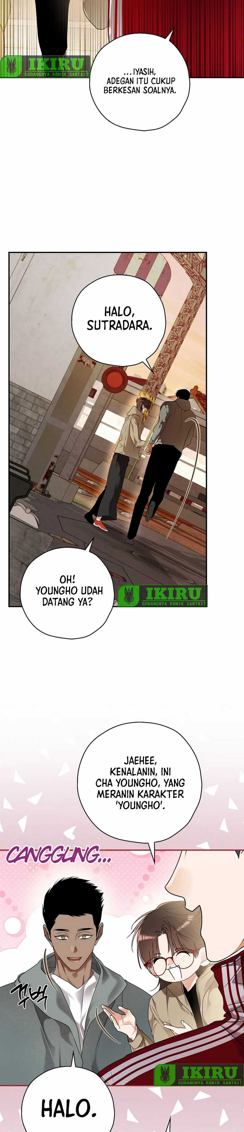 The Book-Eating Actor Chapter 30