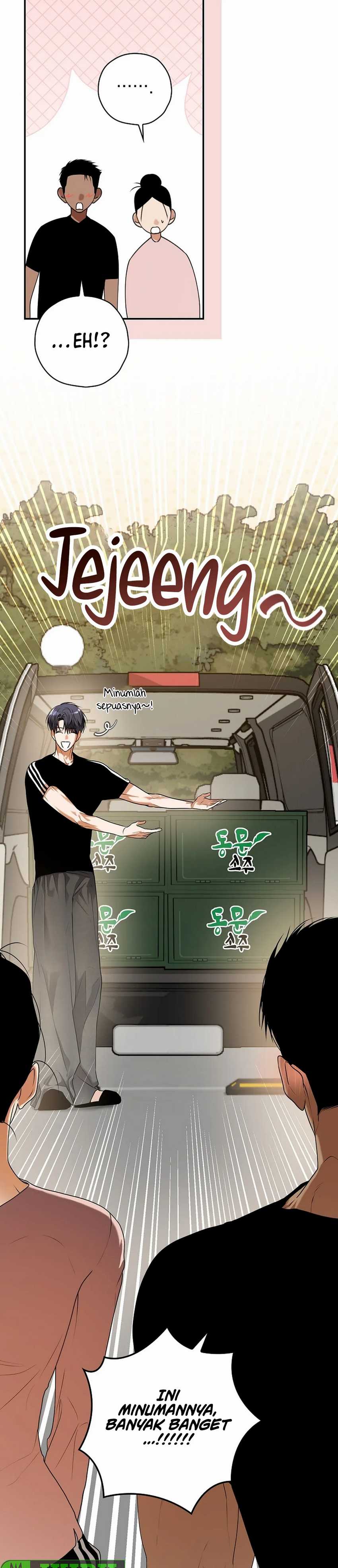 The Book-Eating Actor Chapter 30