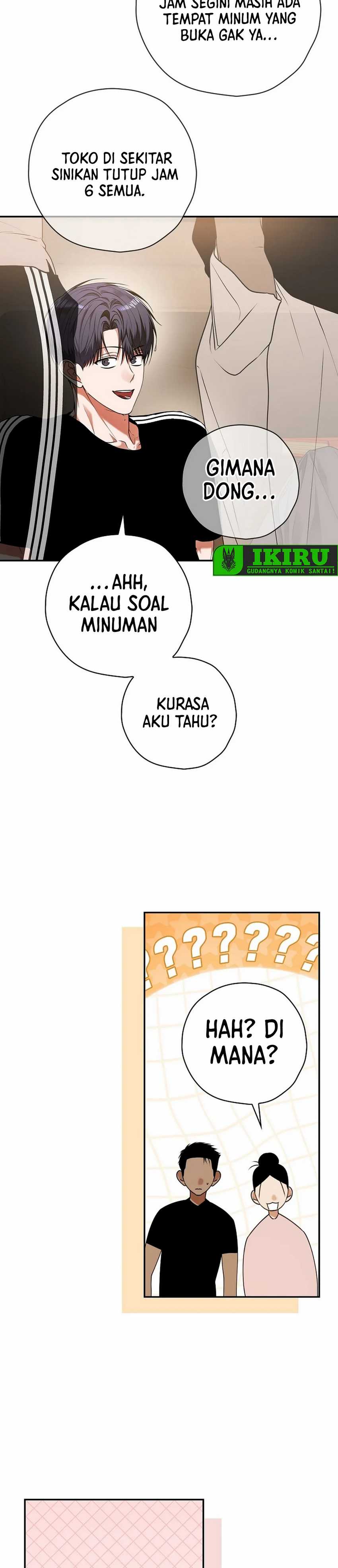 The Book-Eating Actor Chapter 30