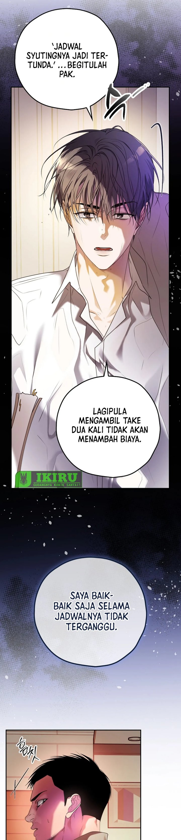 The Book-Eating Actor Chapter 31