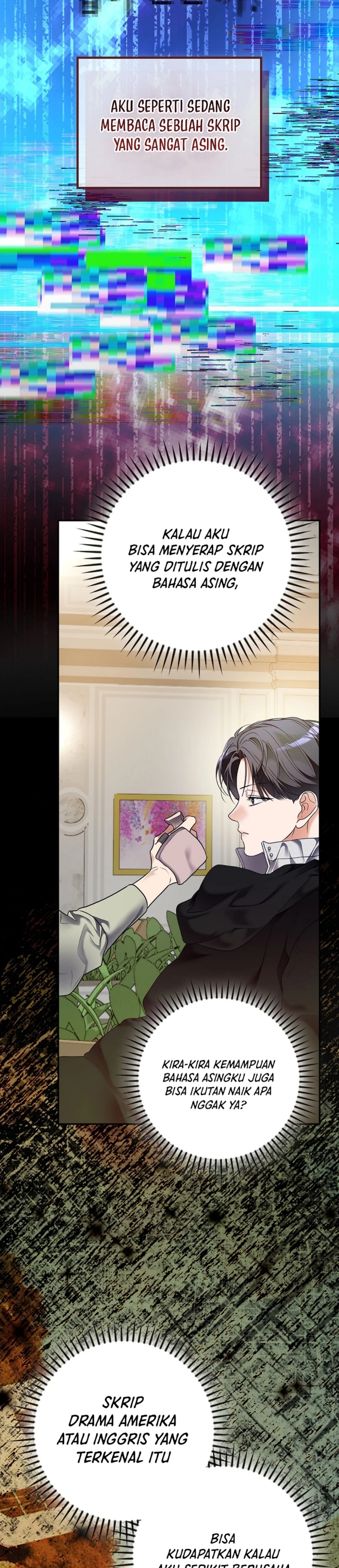 The Book-Eating Actor Chapter 32