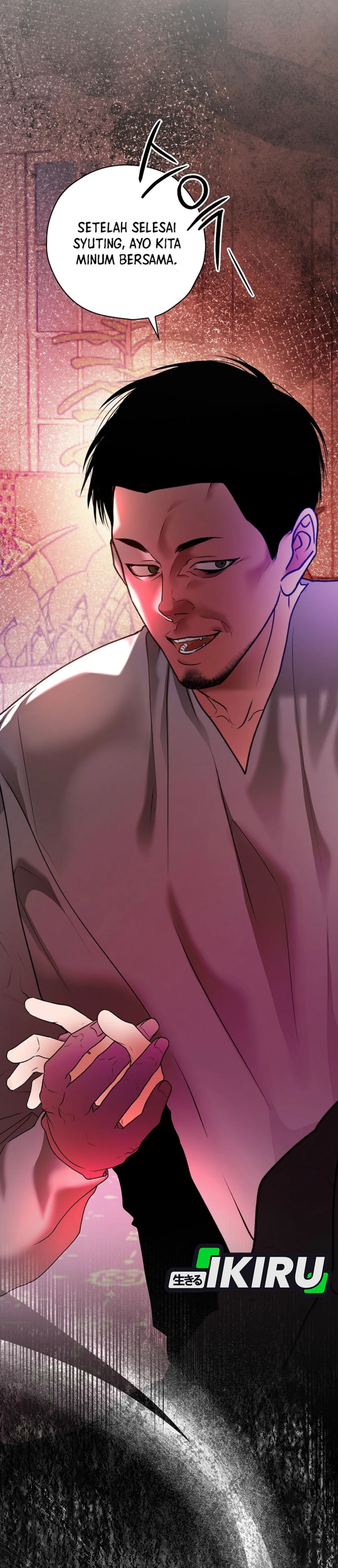 The Book-Eating Actor Chapter 32