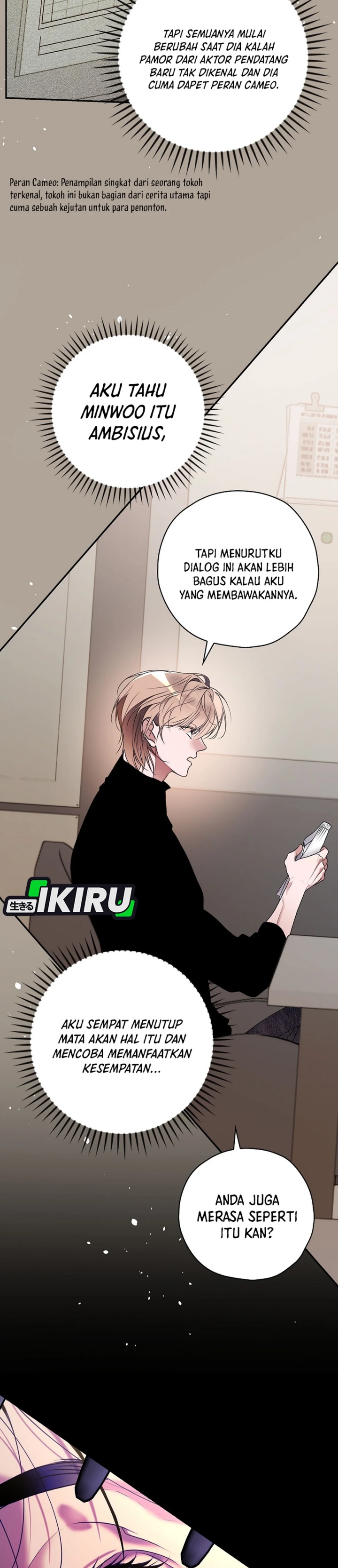 The Book-Eating Actor Chapter 32