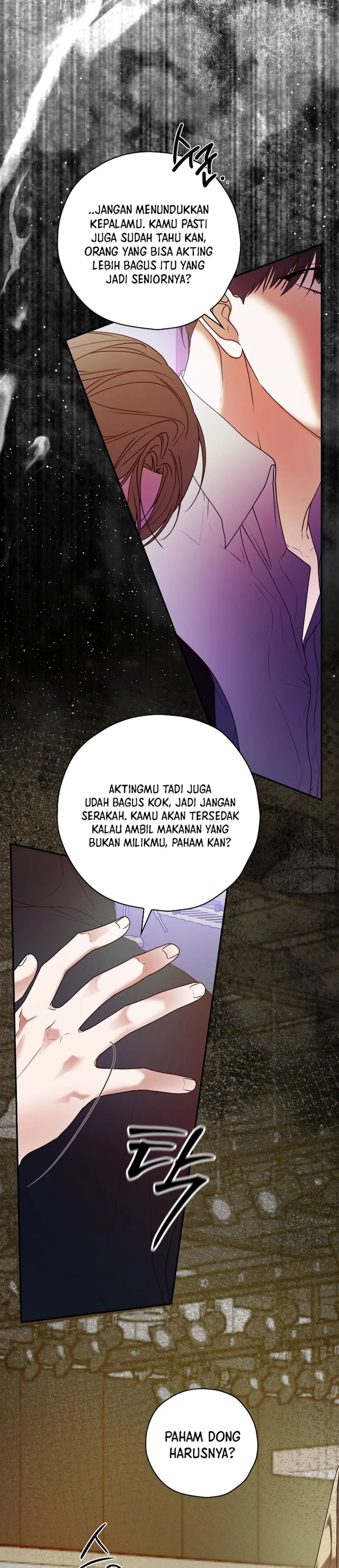 The Book-Eating Actor Chapter 32