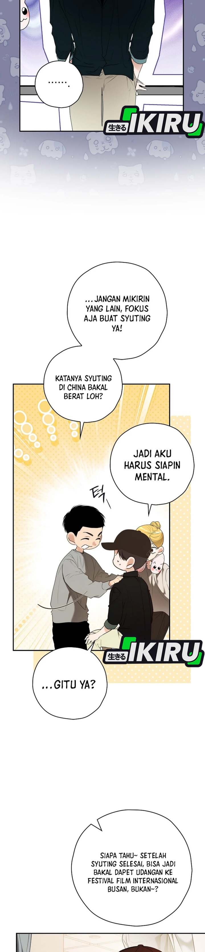 The Book-Eating Actor Chapter 32