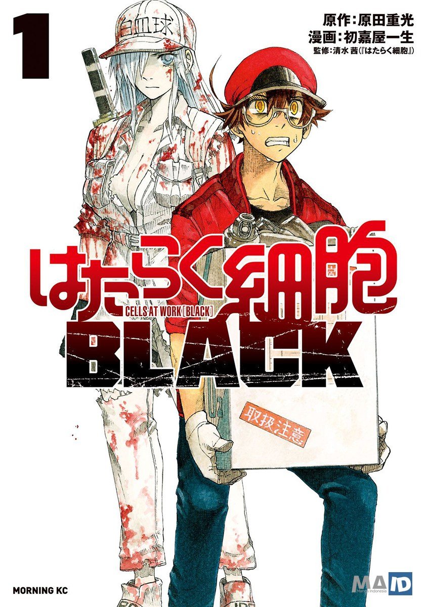 Hataraku Saibou BLACK Chapter 03