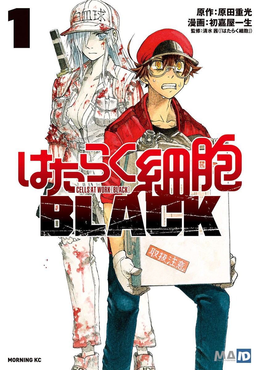 Hataraku Saibou BLACK Chapter 09