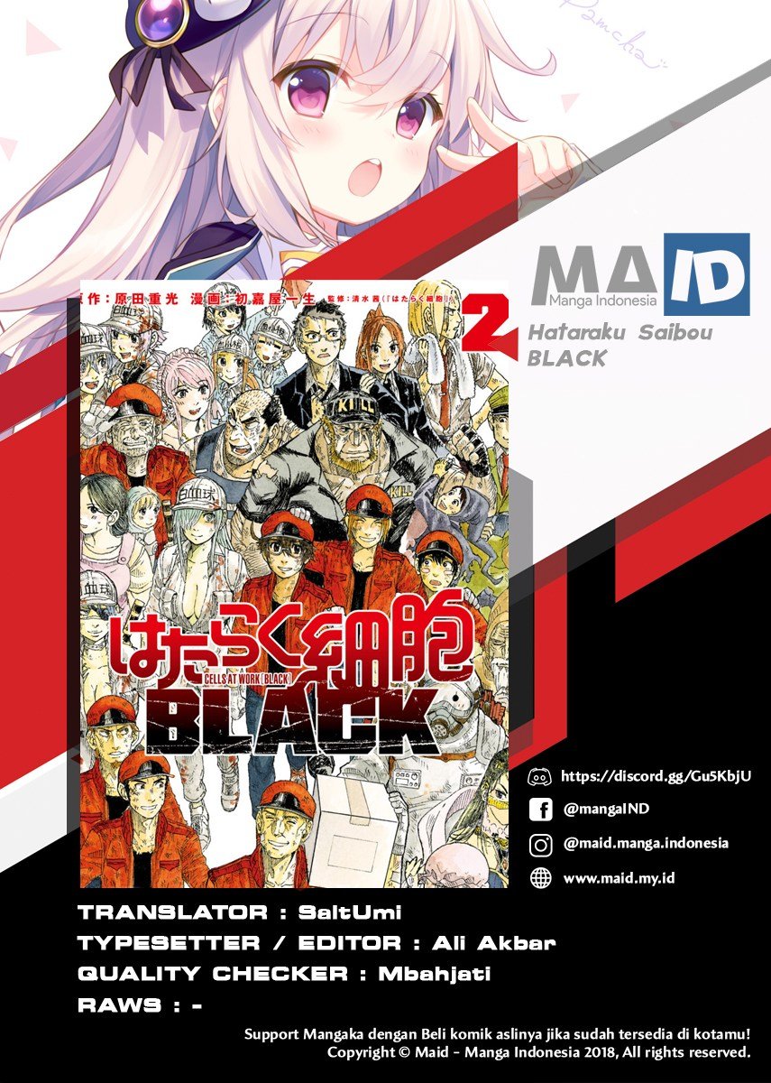 Hataraku Saibou BLACK Chapter 12
