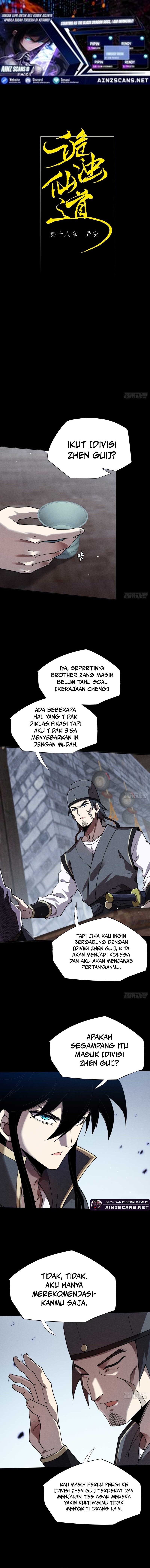 The Divine Path in Eternal Darkness Chapter 19