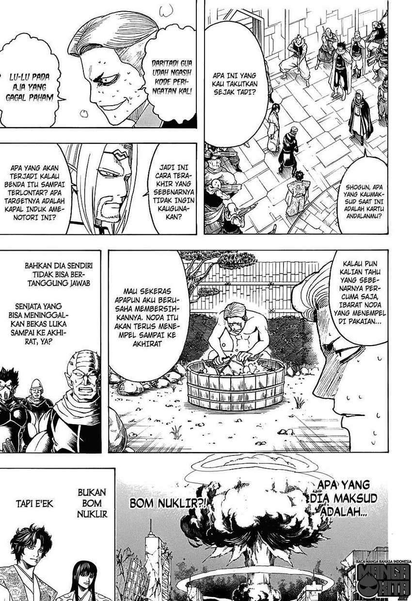 Gintama Chapter 600