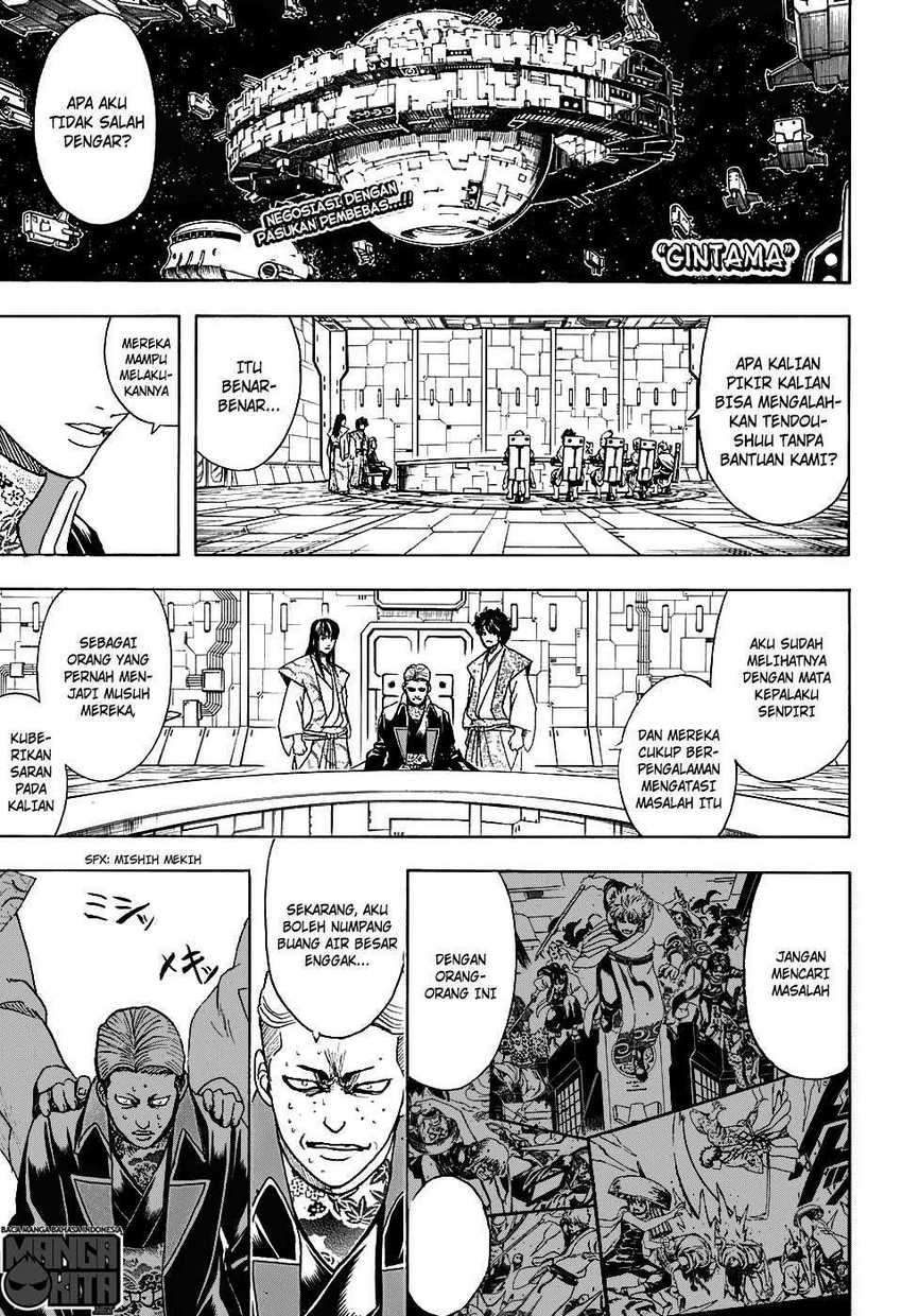 Gintama Chapter 600