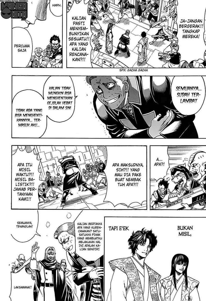 Gintama Chapter 600