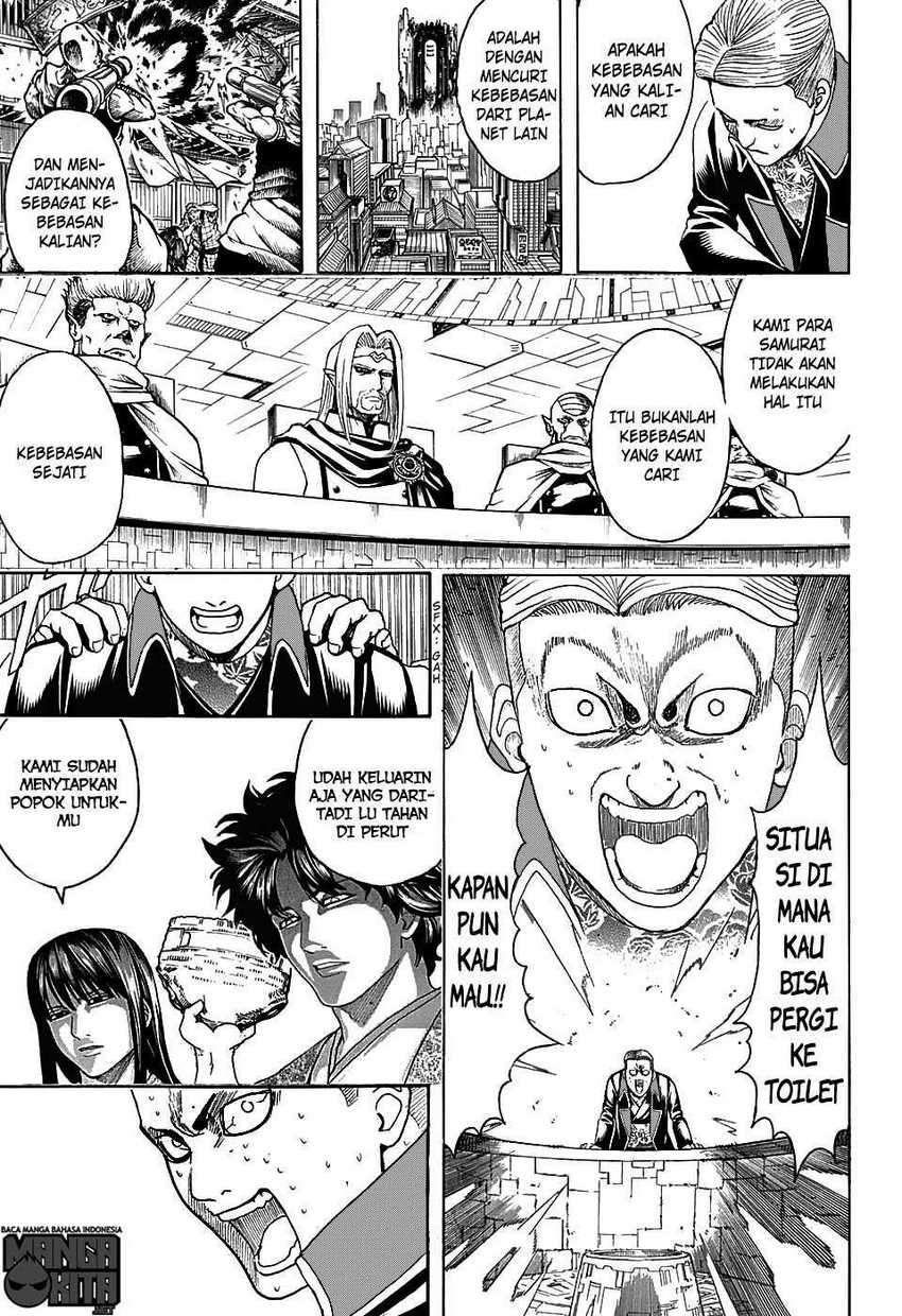 Gintama Chapter 600