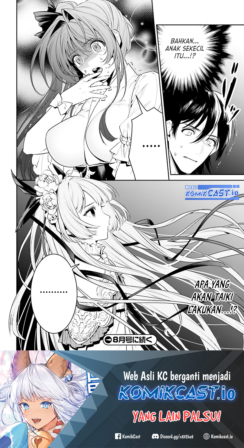 Tenkuu no Shiro o Moratta no de Isekai de Tanoshiku Asobitai chapter 34 halaman 29