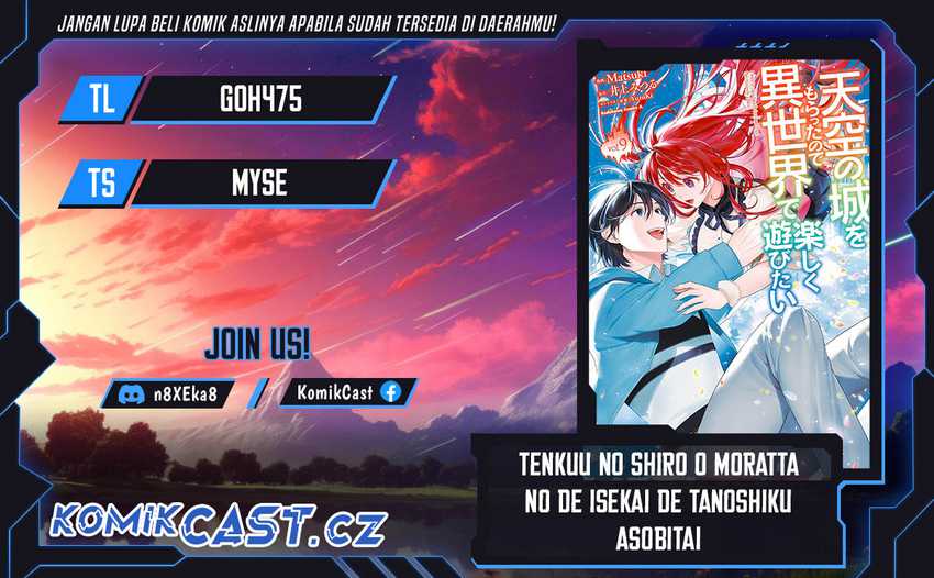 Tenkuu no Shiro o Moratta no de Isekai de Tanoshiku Asobitai Chapter 41